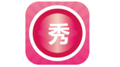 Meitu XiuXiu PC Version: The Ultimate Photo Editing Tool to Revitalize Your Images